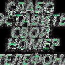  , -, 51  -  20  2016