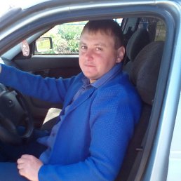 ���� ������, ����������, 32 ���� - ��������� 2 ������ 2017