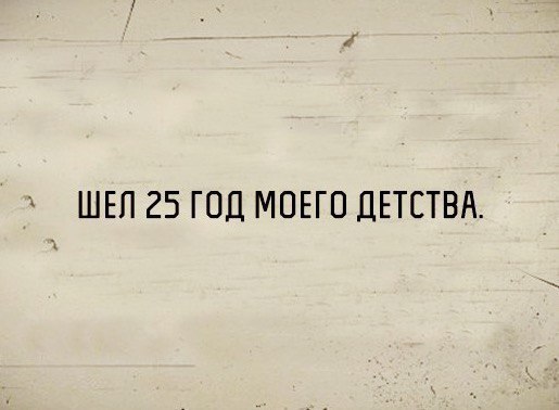     - 15  2016  04:38