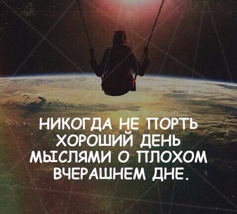   . . . - 13  2016  02:40