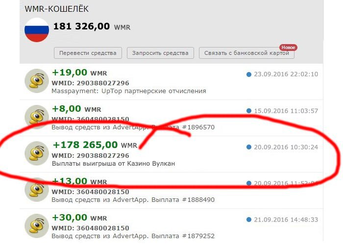 Haoeo ce e ?  o 178 265 py. a 2 aca! a oc a ep  + oo ...