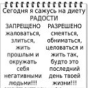 ���� Ann, ���!, 56 ��� - ��������� 1 ������� 2016 � ������ ������ ��������