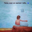 ���� Elina, ����, 50 ��� - ��������� 28 ������ 2017