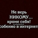  (( ......,  -  18  2016    