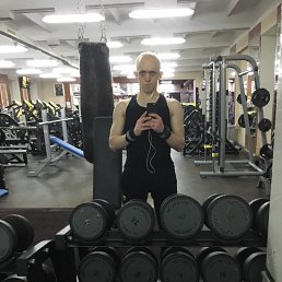 ���� �������, �������������, 31 ��� - ��������� 30 ����� 2017