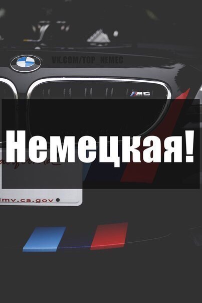  | BMW - 21  2016  02:27 - 6