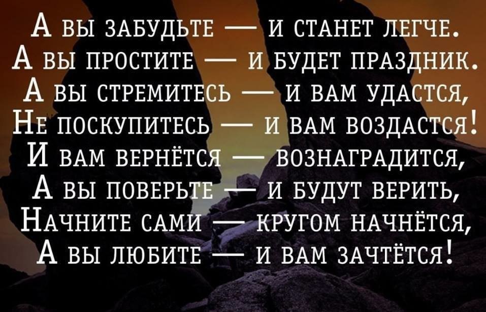   - 22  2016  22:49