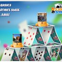 ���� ������ �������, ������ ��������, 62 ���� - ��������� 2 ������� 2016 � ������ �������� �������-�������