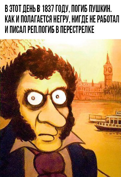    - 10  2017  13:47