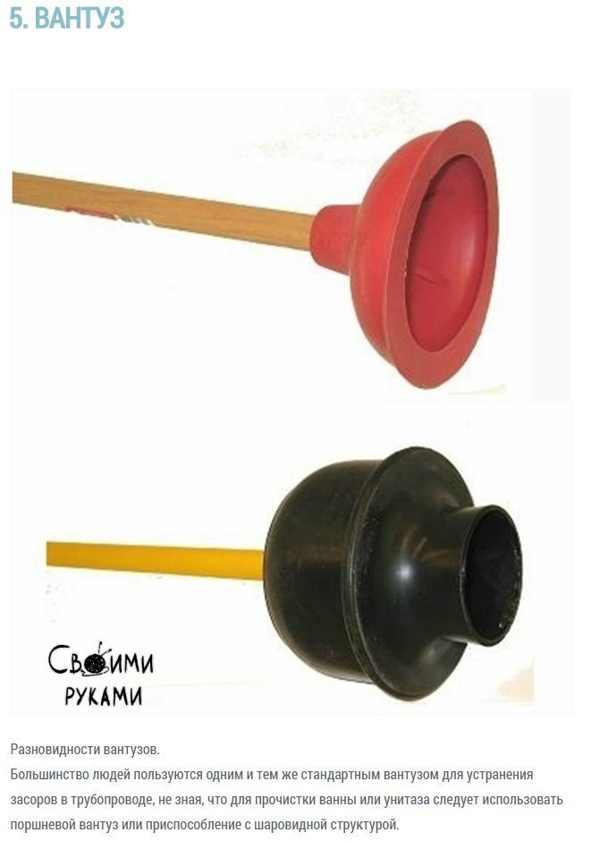   (HandMade, , ) - 9  2017  12:08