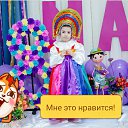  Sehmir,  -  22  2017    