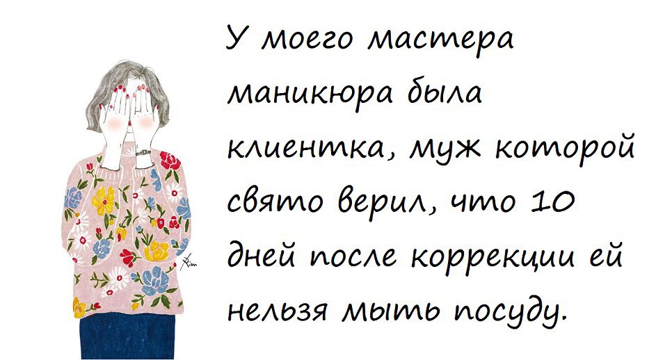  - 10  2017  01:09
