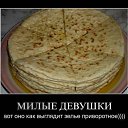 ���� B R Z, ���������, 41 ��� - ��������� 16 �������� 2016 � ������ ���� ����������
