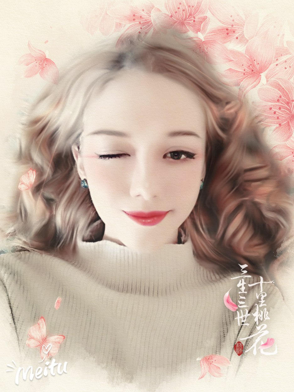  meitu