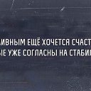  , , 61  -  8  2016    