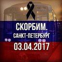 ���� �����*34, ������� - ��������� 4 ������ 2017 � ������ ���� ����������