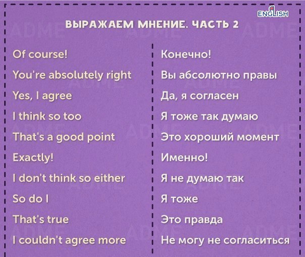 10      :        ... - 9