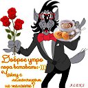  ,  -  28  2016    