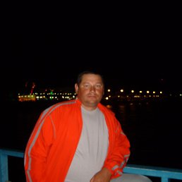 �������, ���������, 56 ���