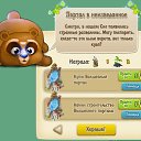 1 �� ������� ����������� - ����� � ����������� �����