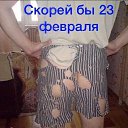  ,  -  14  2017    