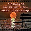 ���� �����, �������, 67 ��� - ��������� 23 ������� 2017 � ������ �������