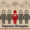 ���� ������, ������ - ��������� 25 ������ 2016 � ������ ������ ��������