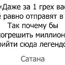���� ������, ���������, 39 ��� - ��������� 28 ������ 2016 � ������ ������ ��������