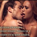 ���� ������, ���������, 39 ��� - ��������� 15 ������ 2016 � ������ ���� ����������