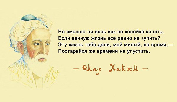 Igor - 23  2016  13:14