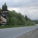 ���� ��������, ������ - ��������� 28 ������� 2016