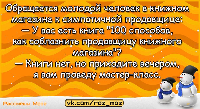  - 26  2017  19:01