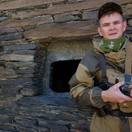 ���� ������, �����������, 47 ��� - ��������� 25 ������� 2016