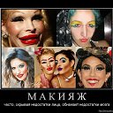 ���� Nadeshda-, �������� - ��������� 25 �������� 2016 � ������ ���� ����������