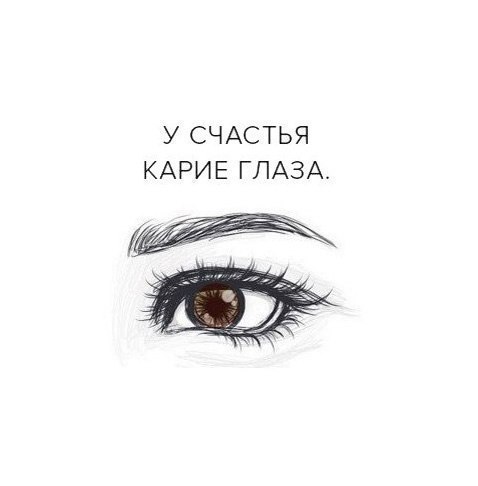 ***Victoria Viktorovna*** - 26  2016  14:40