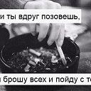  ,  -  20  2016    