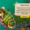 ���� ����,����33, ����� - ��������� 25 ������ 2017 � ������ ����� �� ���� - �������