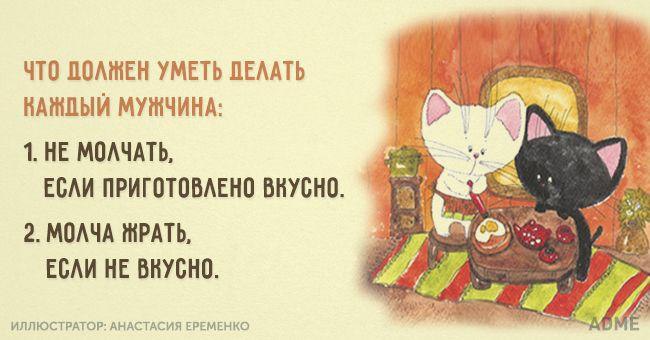  - 18  2016  10:01