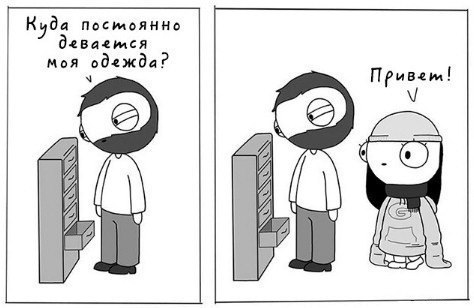     : - 3