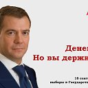 ���� �����, �����, 50 ��� - ��������� 3 ������ 2017 � ������ ������ ��������