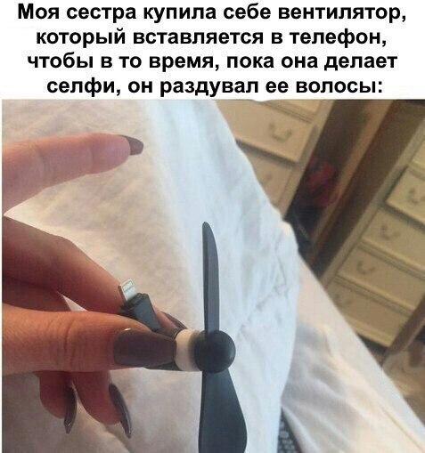 ׸  - 23  2017  14:14