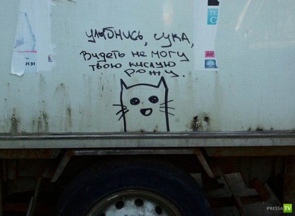 ������� ���� ������������� ����. ����� �� ���� ��������, ������� ����������� ������� � ������, ... - 7