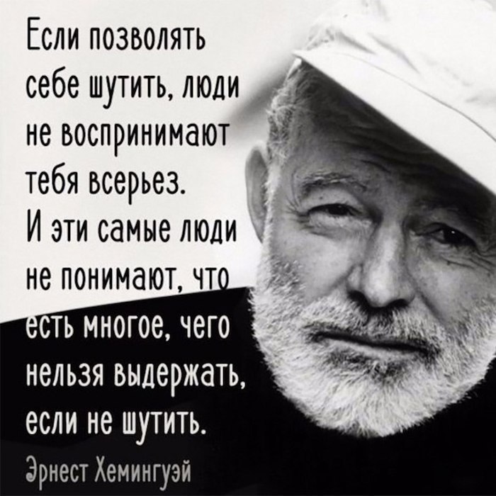  - 20  2016  14:43