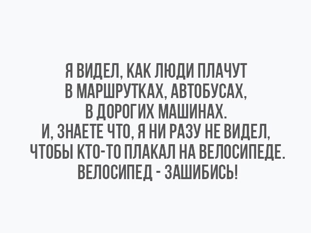    - 27  2017  14:54
