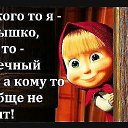 ���� ���, ���� - ��������� 5 ������ 2016 � ������ ���� ����������