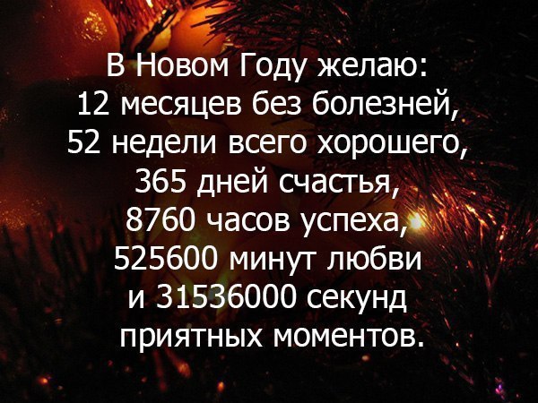   -  ,  -  - 5  2016  02:10
