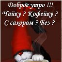 ���� S*h*p*a*n*a*80-�, ����������� - ��������� 30 �������� 2016 � ������ ������ ��������