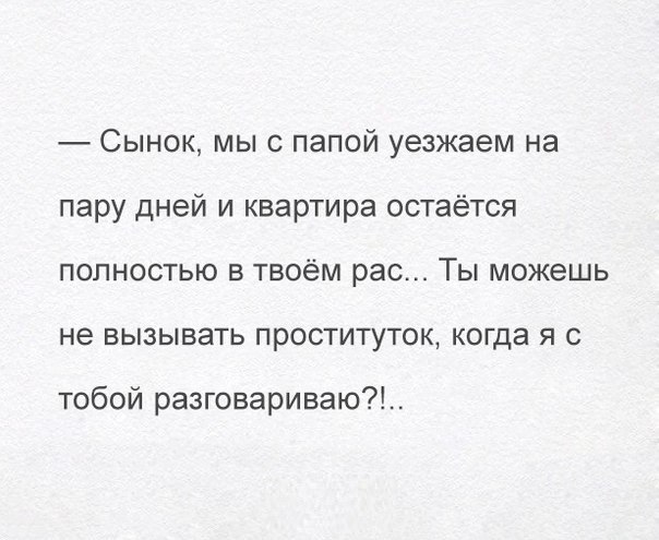  - 26  2017  12:02