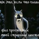 ���� ��������, ������� - ��������� 21 ����� 2017 � ������ ���� ����������