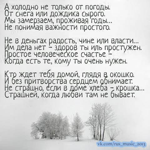 - 14  2016  08:29